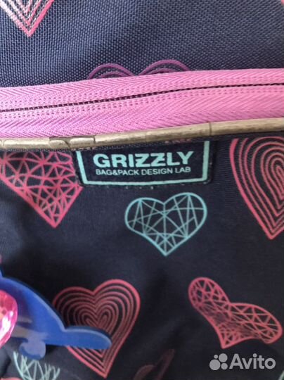 Школьный рюкзак grizzly с мешком для обуви
