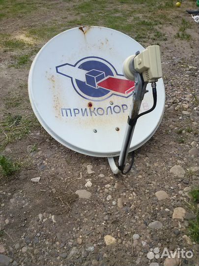 Спутниковая тарелка триколор