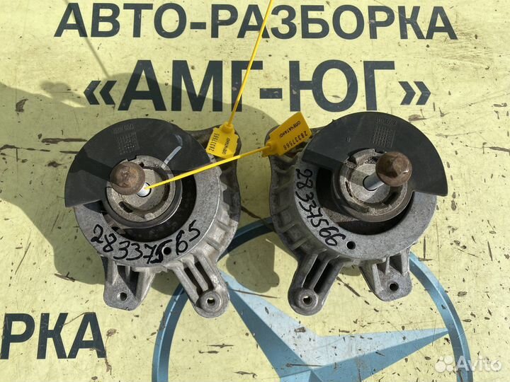 Mercedes W213 W238 W257 подушки двс RWD
