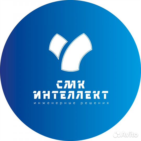 Разнорабочий