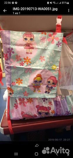 Манеж в поезд