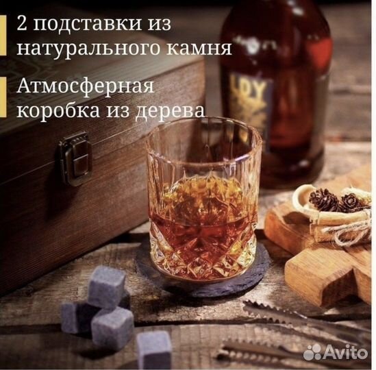 Подарок мужчине, подарочный набор мужской