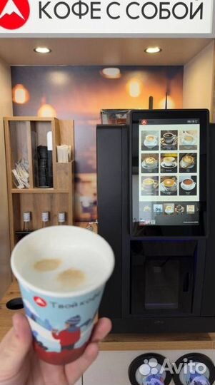 Кофейный автомат Jetinno