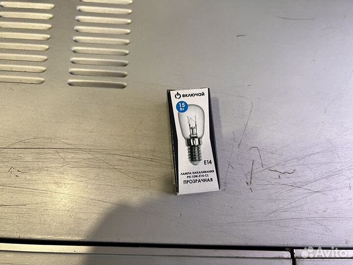 Микроволновая печь rolsen