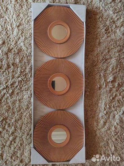 Зеркало настенное новое 3 шт