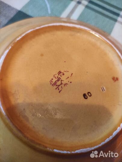 Блюдо СССР зик Конаково