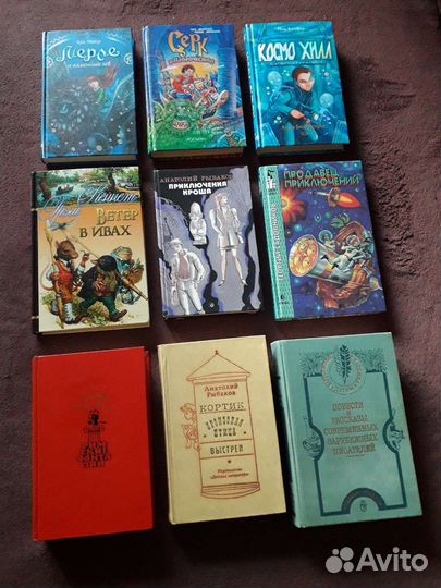 Детская литература 1 (изменено 18.07)