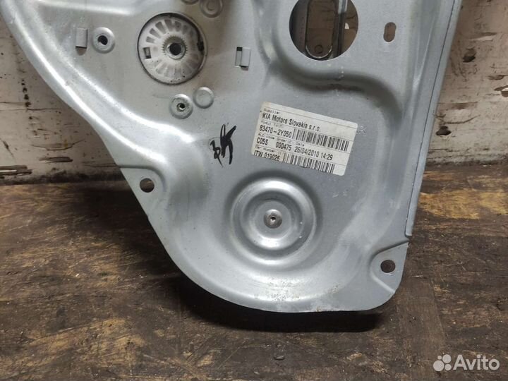 Стеклоподъёмник задний левый Hyundai ix35