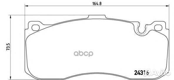 Колодки тормозные дисковые перед P06041 Brembo