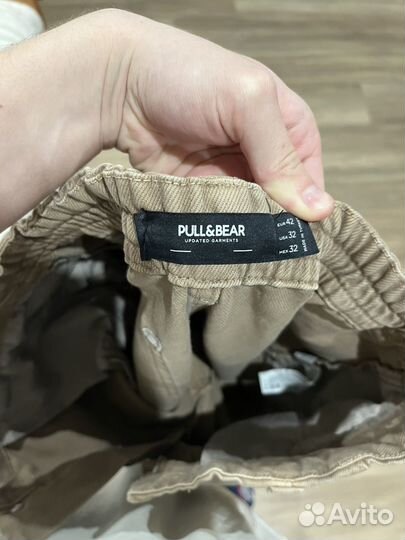 Брюки pull bear мужские