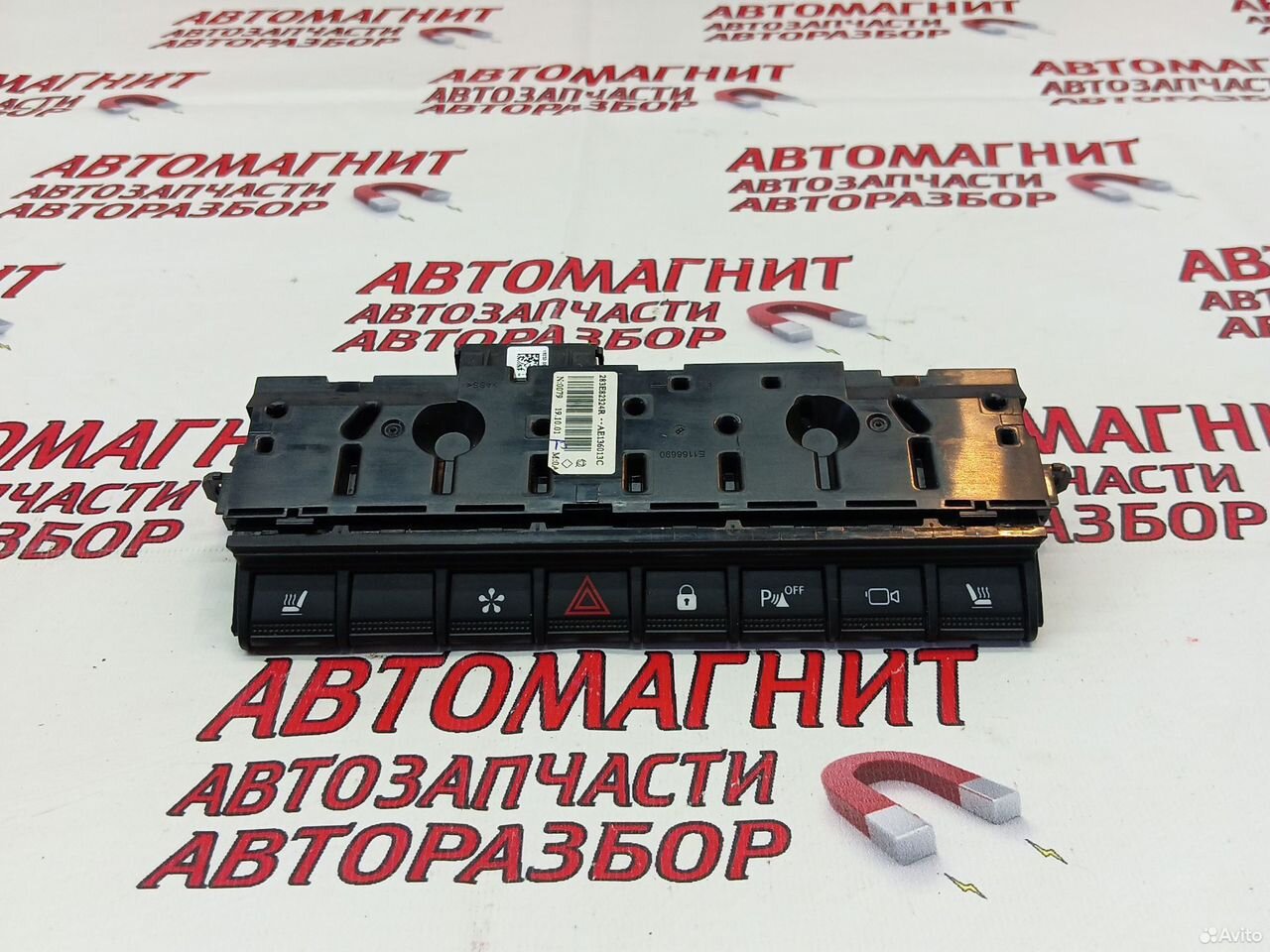 Блок кнопок Рено Аркана