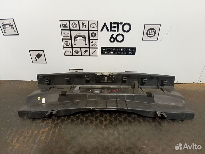 Обшивка багажника для Skoda Octavia A5 1Z