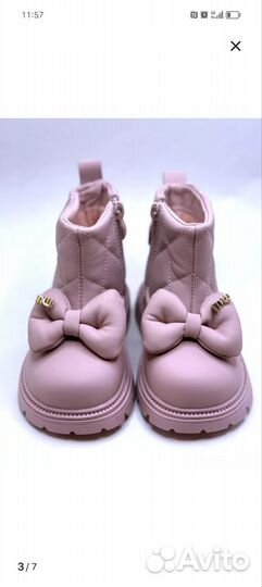 Ботинки демисезонные для девочки