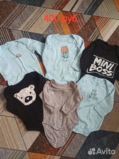 Детские вещи для новорожденных