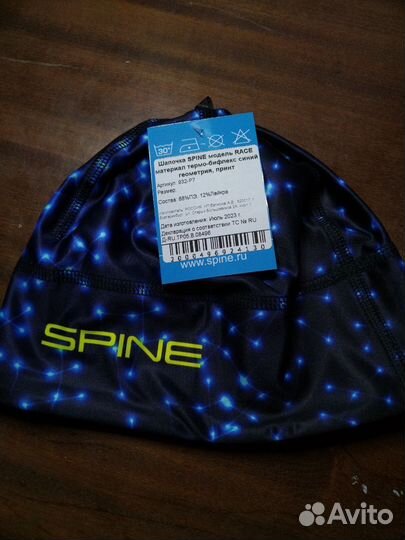Шапочка spine модель race