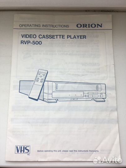 Видеомагнитофон Оrion (Япония) с пультом,шнурами