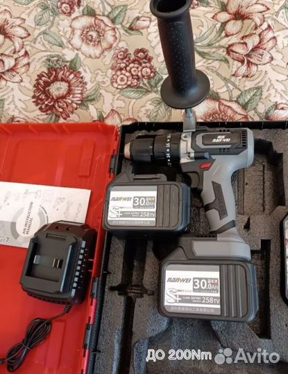 Шуруповерт Nanwei 200Nm для Ледобура в Кейсе