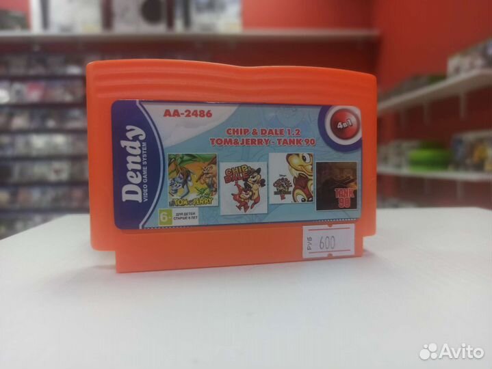 Картриджи для dendy 8 bit