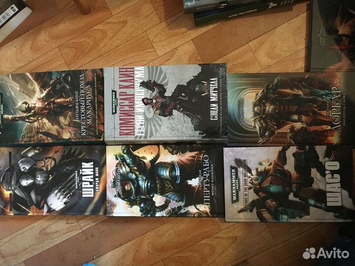 Коллекция книг по Warhammer 40000
