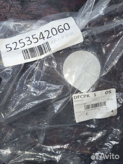 Крепление бампера Рав 4 30 кузов