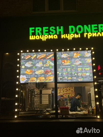 Шаурмист