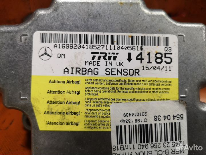 Блок управления air bag Mercedes-benz B-class T245.232