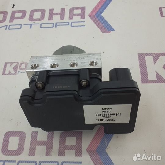 Блок ABS lifan solano 2