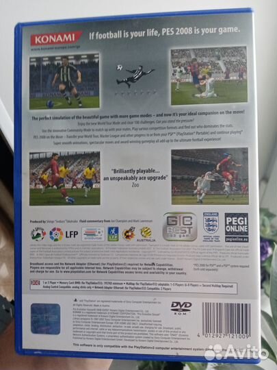 Pes 2008 pro evolution soccer