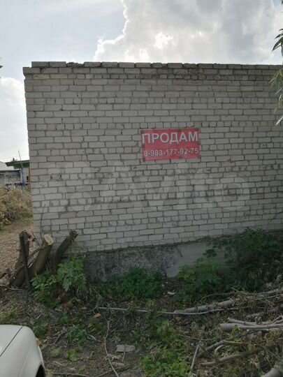 Участок 14 сот. (ИЖС)