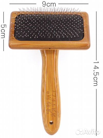 Расческа для собак и кошек, гамак для крыс