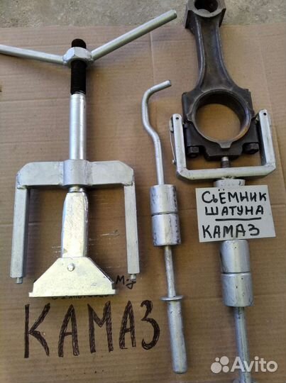 Сьемник камаз