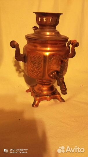 Самовар электрический,2 литра