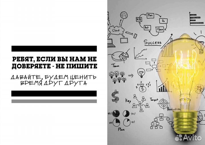 Диплом, курсовая работа, реферат, проект