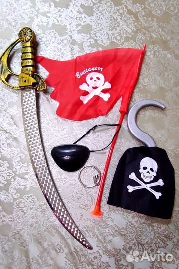 Пират набор детской