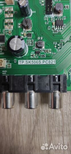 TP.SK506S.PC821 polar P50L21T2scsm