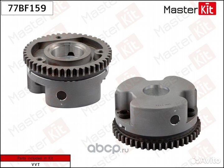 Шестерня vvti