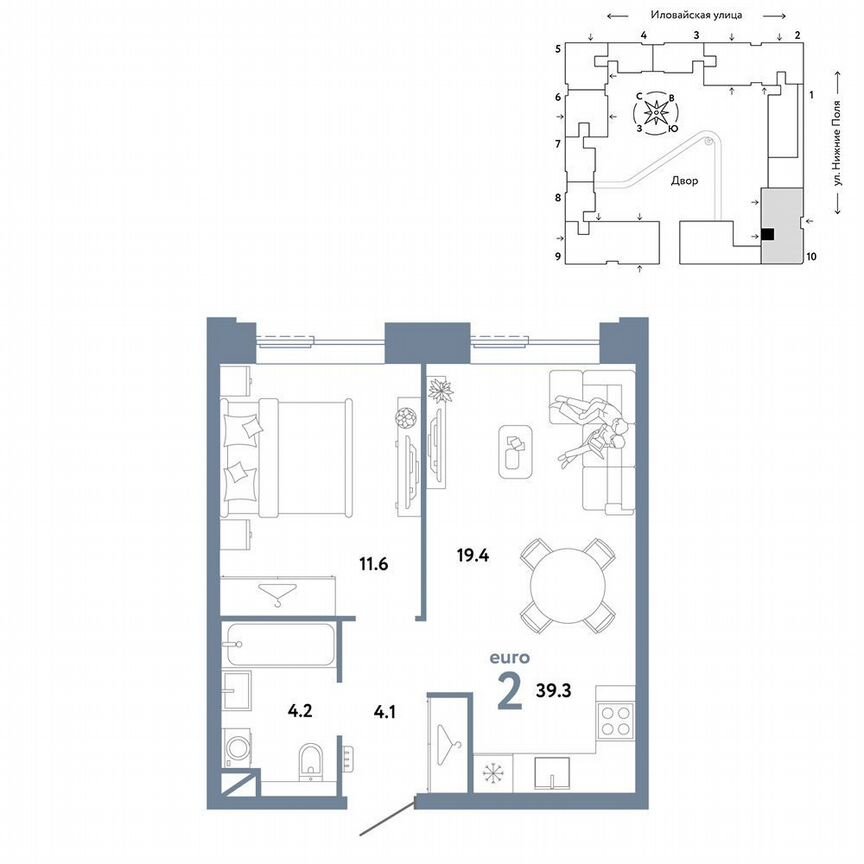 1-к. квартира, 39,3 м², 23/33 эт.