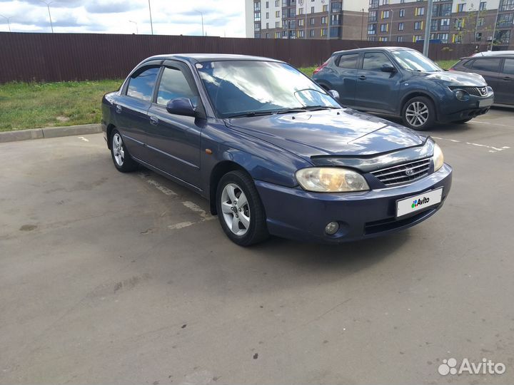 Kia Spectra, 2006
