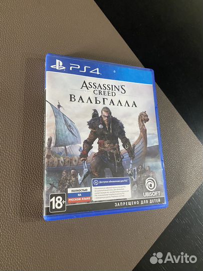 Игры для приставок ps4