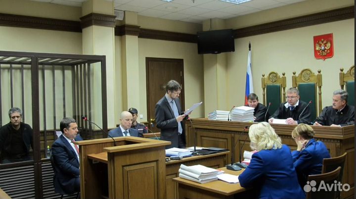 Адвокатская защита по уголовным делам