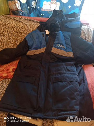 Спецодежда