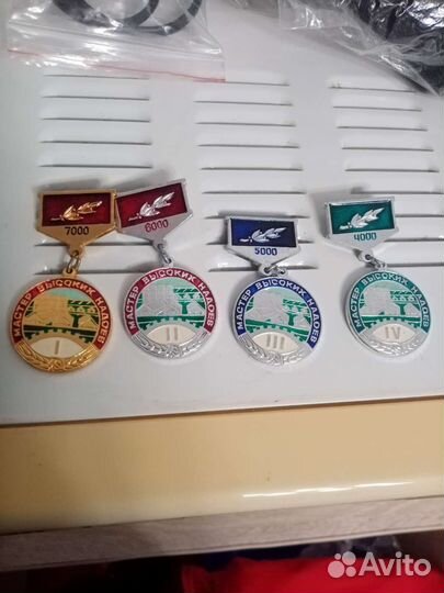 Знаки мастер высоких надоев