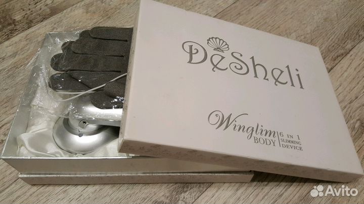 Для ухода за телом Desheli