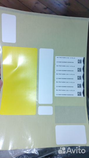 Электро котел Protherm Скат RAY 12 KE /14