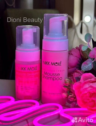 Шампуни для бровей и ресниц