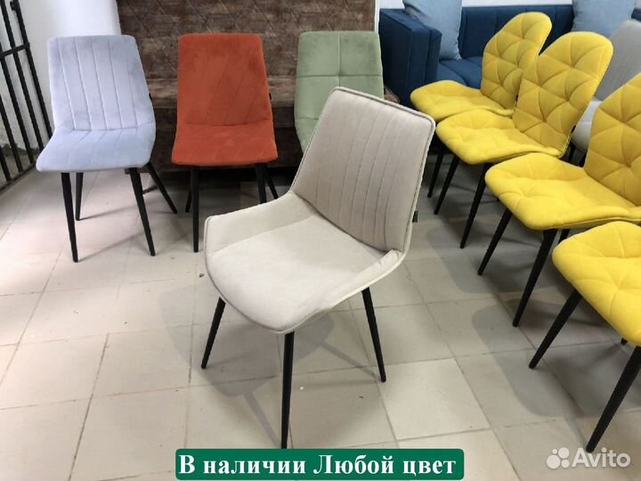 Барный стул лофт