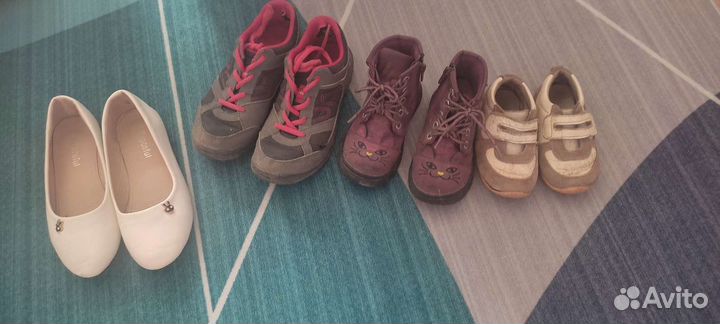 Детская обувь