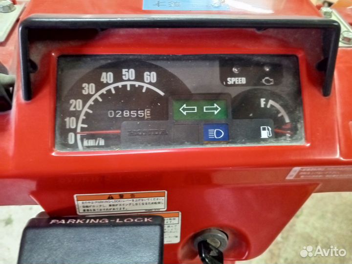 Мопед Honda gyro x