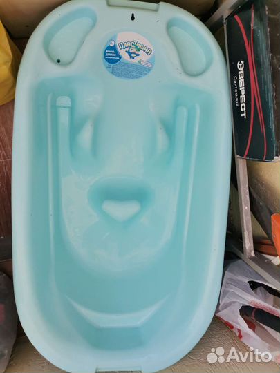 Ванна детская
