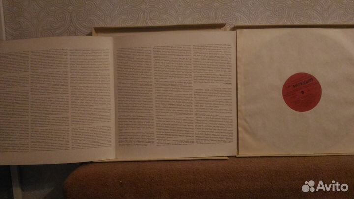 П.Чайковский, сюиты, дирижер Е.Светланов